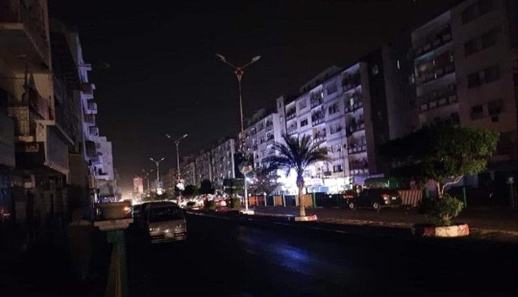 عدن على أعتاب خصخصة الكهرباء: عداد تجاري بـ500 ريال سعودي وسعر الكيلو بـ1000 يمني يثير موجة غضب شعبي