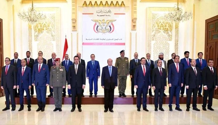 وزير ياباني يرحل بسبب حفنة أرز.. ووزير يمني يبقى رغم ملايين الفساد!