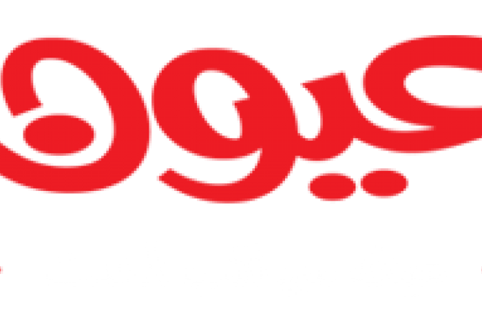 "عزم": ترسية مشروع تقديم خدمات استشارية مع وزارة التجارة