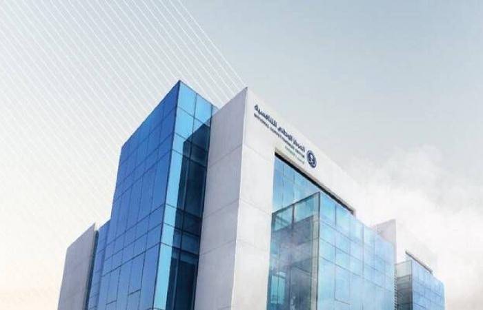 مركز التنافسية يعلن طرح 20 مشروعاً بمنصة "استطلاع" لأخذ المرئيات بشأنها