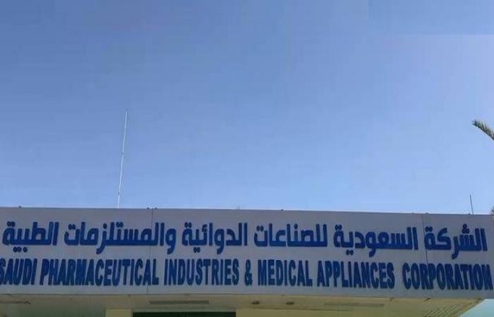"الدوائية" توقع اتفاقية مع "سي إن بي جي" الصينية لتصنيع لقاحات الإنفلونزا