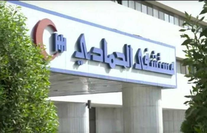 شركة أبحاث تخفض السعر المستهدف لـ "الحمادي" مع التوصية بزيادة المراكز"