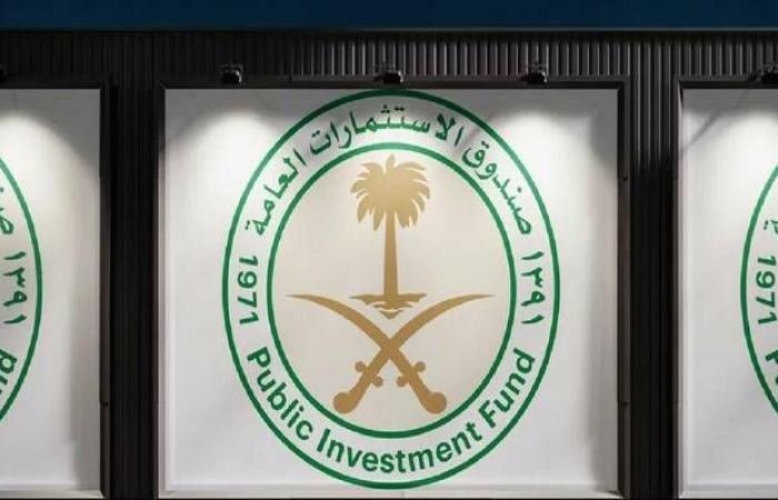 شراكة بين صندوق الاستثمارات و"فورمولا إي" لدعم الابتكار في التنقل المستدام