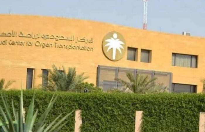 4 متوفون دماغيا ينقذون حياة 8 مرضى