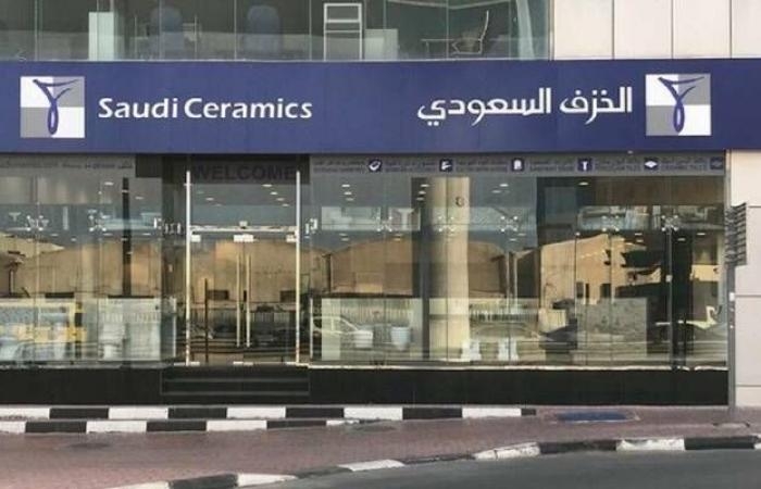 22 مايو.. مساهمو "بدجت السعودية" يناقشون توزيع 78 مليون ريال أرباحاً نقدية