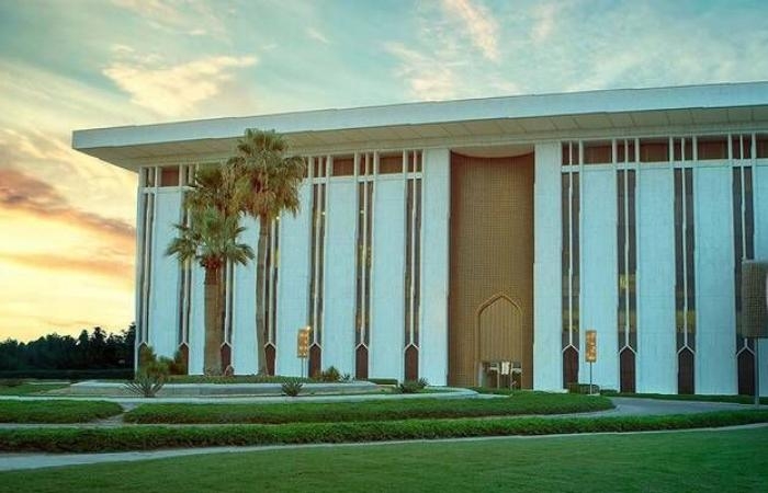"ساما" يرخص لـ "نايلة للتمويل" لمزاولة نشاط التمويل متناهي الصغر