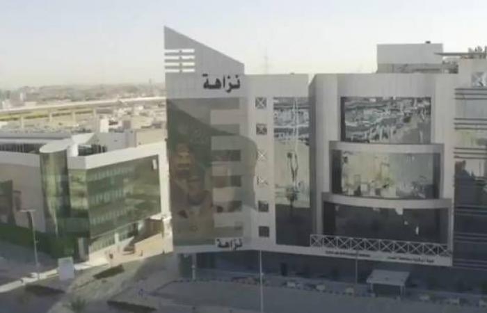 إطلاق سراح بعضهم بالكفالة.."نزاهة" توقف 140 مواطناً ومقيماً بتهم فساد خلال أبريل