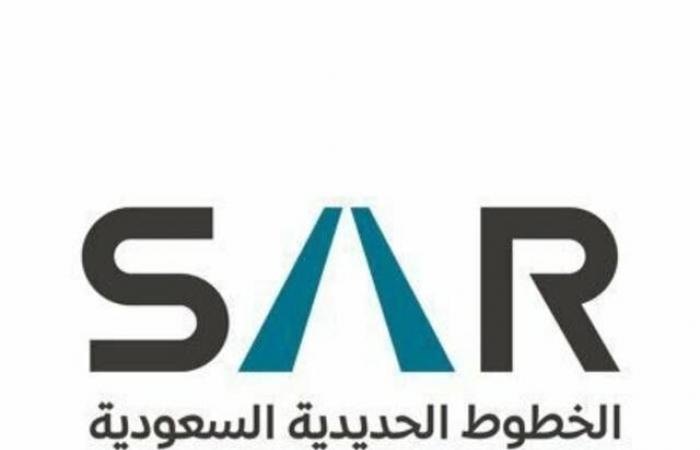 "سار" تشحن 7.4 ملايين طن بضائع في الربع الأول 2025