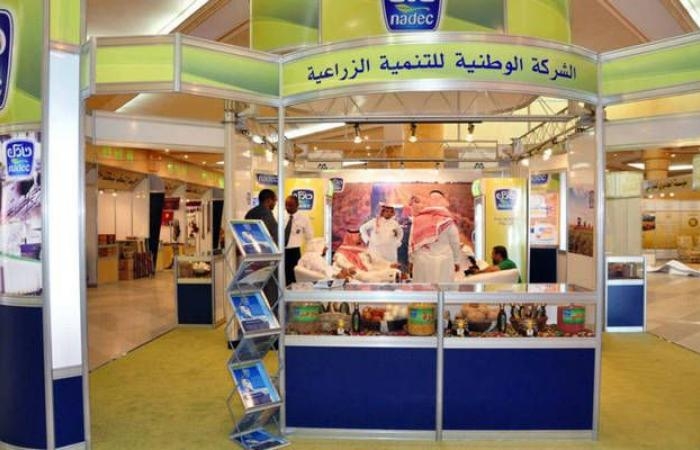 أرباح "نادك" ترتفع إلى 103.42 مليون ريال بالربع الأول 2025