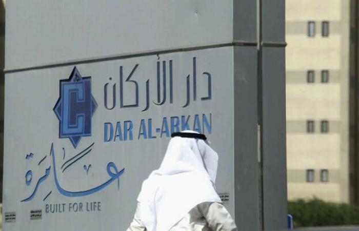 "دار الأركان" تربح 209.34 مليون ريال بالربع الأول لارتفاع مبيعات العقارات