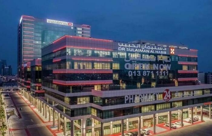 بقيادة سليمان الحبيب.. أرباح قطاع الرعاية الصحية تقفز 57% بالربع الأول 2025