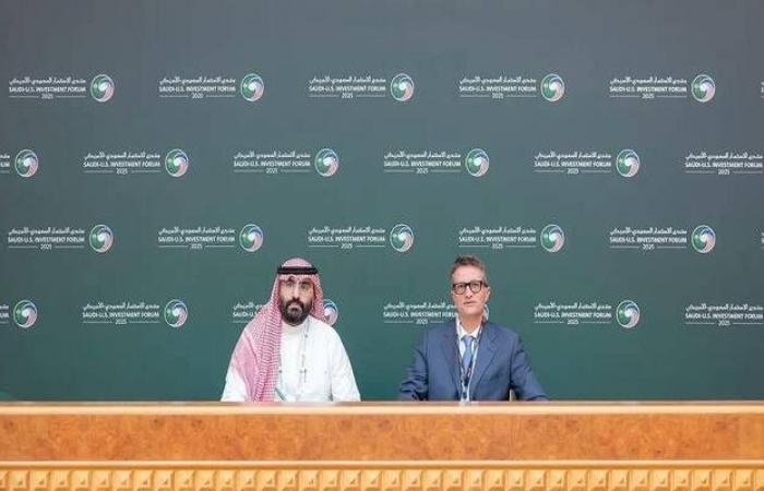 "سدايا" توقّع 4 مذكرات تفاهم مع شركات تقنية عالمية لدعم الذكاء الاصطناعي