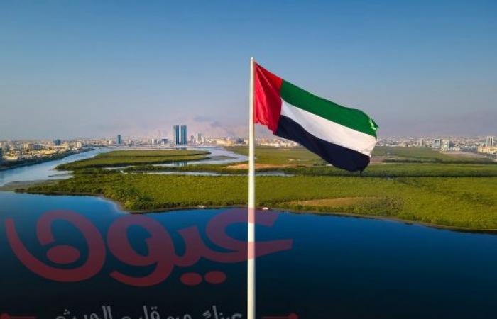 فيتش تثبّت تصنيف إمارة رأس الخيمة عند "A+" مع نظرة مستقرة تأكيداً على متانة اقتصادها