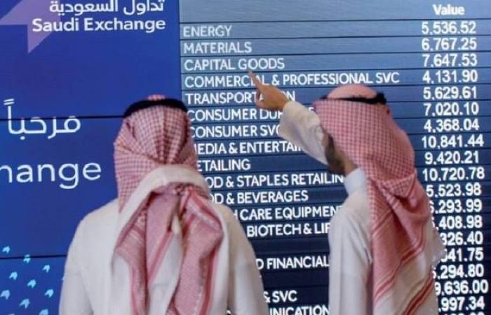 سوق الأسهم السعودية يستهل تعاملات جلسة بداية الأسبوع مرتفعًا 0.24%