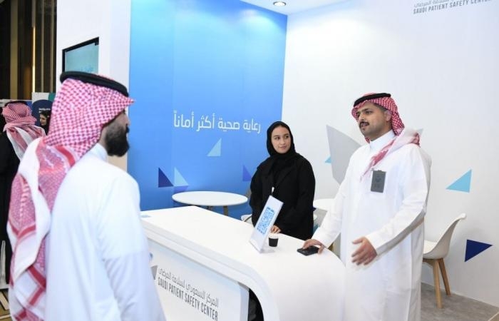فعالية سعودية بجنيف