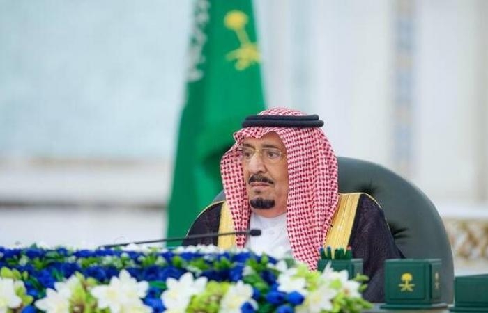 الوزراء يؤكد عزم السعودية توسيع استثماراتها مع أمريكا بتخصيص 600 مليار دولار