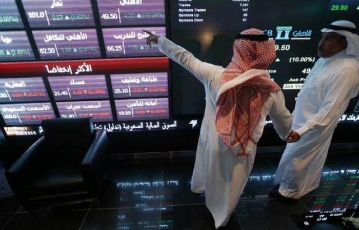 "تاسي" يتراجع 1.18% بنهاية التعاملات.. وسط هبوط شبه جماعي للقطاعات