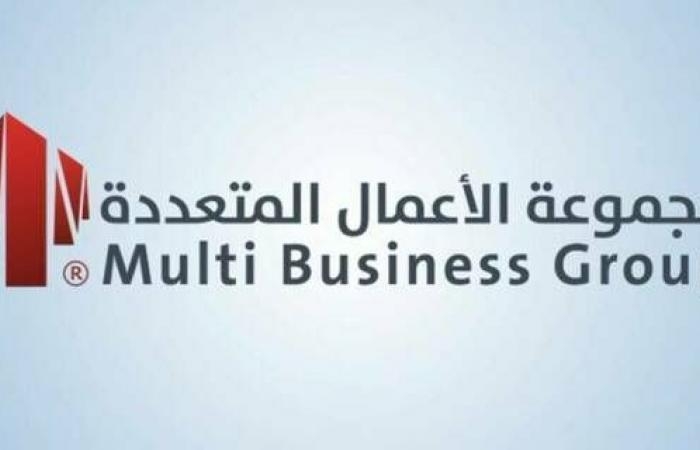 "الأعمال المتعددة" تعلن ترسية مشروع مع "لجام للرياضة" لبناء ناد رياضي