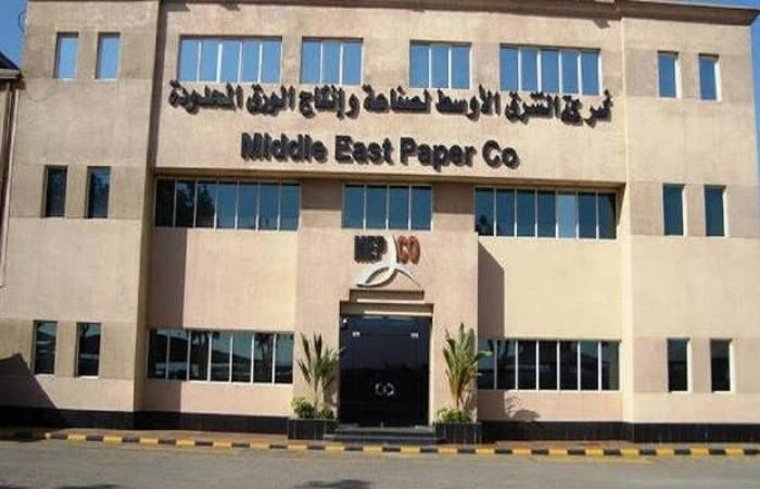 26 يونيو.. مساهمو "مبكو" يناقشون تحويل الاحتياطي النظامي للأرباح المبقاة