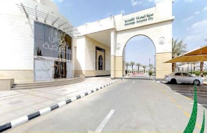 "مدينة المعرفة" تحصل على تمويل متوافق مع الشريعة الإسلامية بقيمة 150 مليون ريال