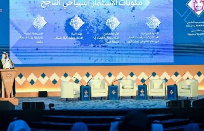 أمين عسير: قفزات نوعية في الاستثمار والبنى التحتية بتكلفة تجاوزت 23 مليار ريال