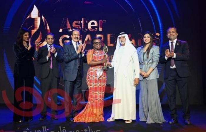 نعومي أويوي أوهيني أوتي من غانا تفوز بجائزة Aster Guardians العالمية للتمريض لعام 2025 بقيمة 250 ألف دولار أمريكي
