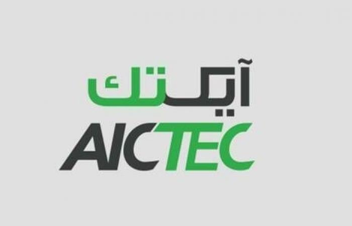"آيكتك" تعتمد خطة شاملة لإعادة هيكلة قطاعاتها التقنية والتشغيلية