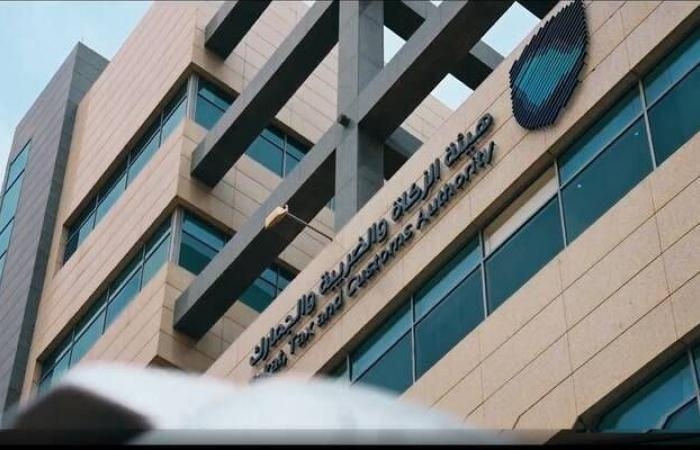 "الحلول المتسارعة" تسدد فروقات زكوية لـ4 أعوام وتؤكد عدم وجود أثر جوهري