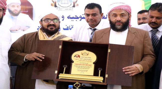 المعهد العالي للإرشاد يكرم وزير الأوقاف
