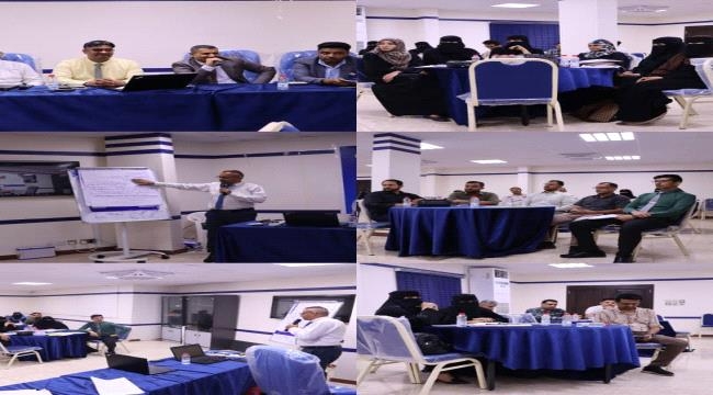«كاك بنك» يدشّن في عدن ورشة عمل لبناء قدرات التحليل الائتماني لموظفيه