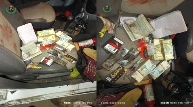 الحزام الأمني في عدن يصدر بلاغ صحفي بشأن عملية نوعية لاستهداف تجار مخدرات