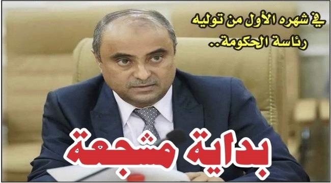 "مائة ألف دولار" تؤجّل صداما سياسيا بين بن بريك والعليمي