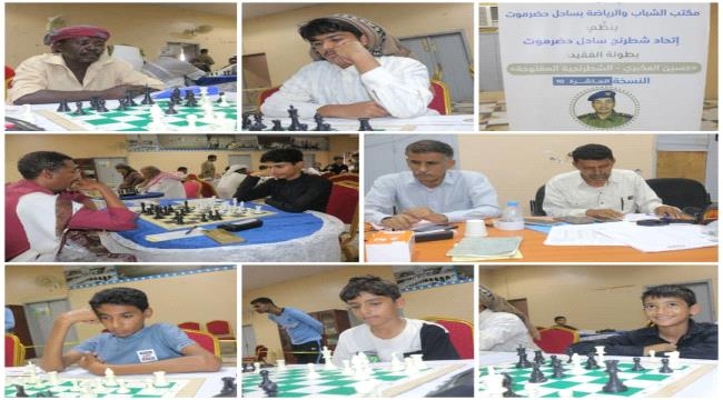 المعارك تشتد في بطولة الفقيد العكبري الشطرنجية العاشرة
