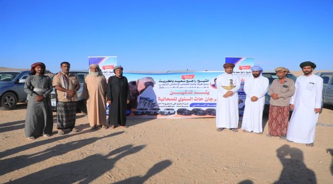 مهرجان حات السنوي للمحالبة ينطلق في نسخته السادسة