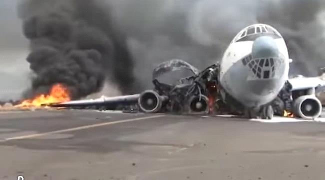 الحوثيون يعلنون موعد إعادة تشغيل مطار صنعاء الدولي