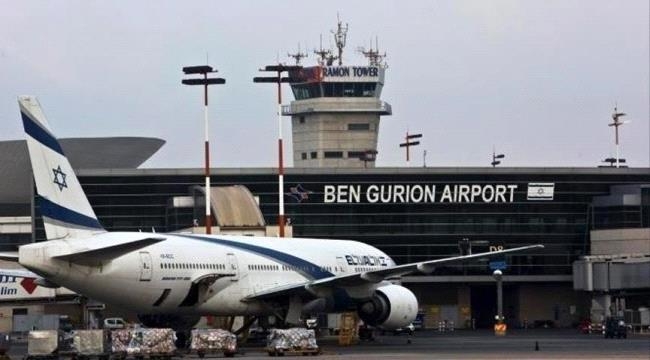 الحوثيون يعلنون استهداف مطار بين غوريون مجددا