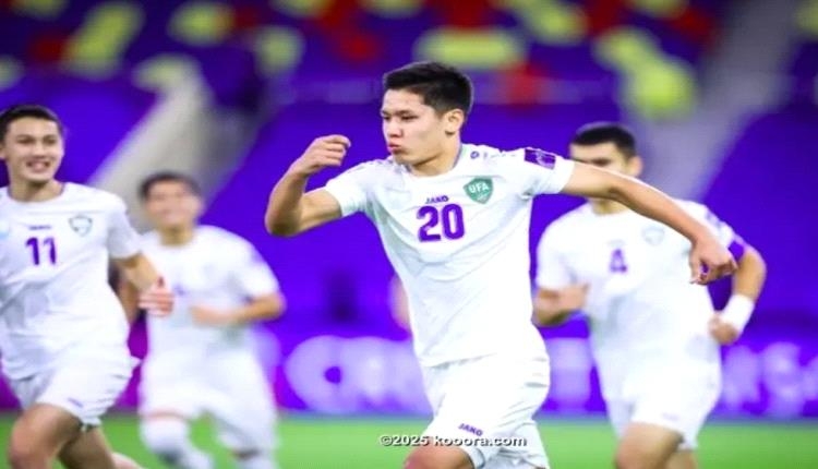 أوزبكستان تواجه السعودية في نهائي آسيا للناشئين