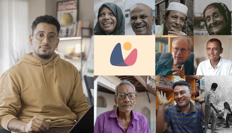 ناس عدن.. تُنافس عمالقة الإعلام الرقمي وتصل إلى نهائي جائزة عالمية