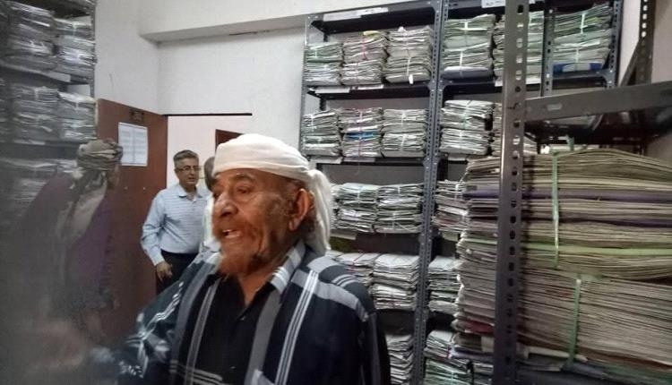 بيانات نعي تنفرد بمحطات جلية في حياة العميد المسلمي