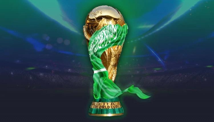 السعودية تعلن موقفها من مشاركة 64 منتخبا بمونديال 2034
