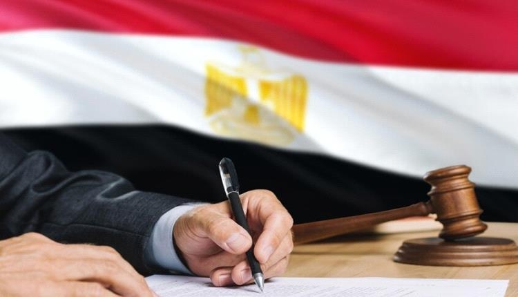 حكم قضائي صارم على على متهم بغسيل أموال في مصر
