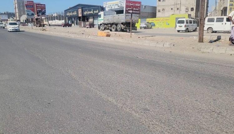 من بئر فضل إلى البريقة.. تدشين مشروع استراتيجي يعيد الحياة لشارع الخمسين بتكلفة 1.7 مليون دولار