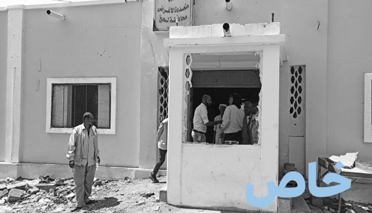 جمعية الشاطري الزراعية متعددة الاغراض تستعيد نشاطها بمعمل للزيوت ومطاحن للحناء