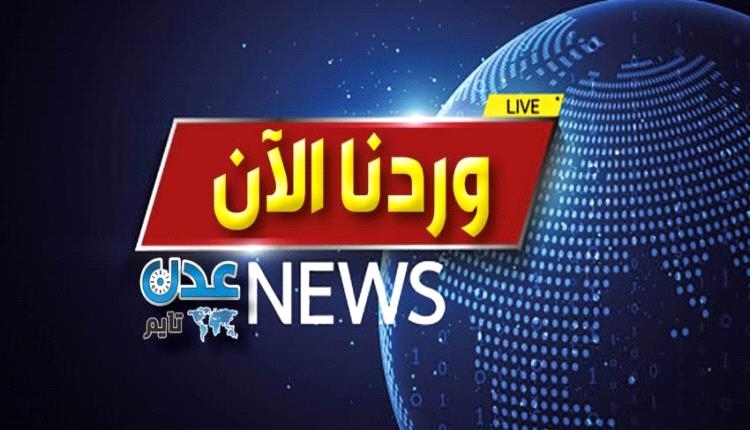 بنوك كبرى تتنافس في اعلان خفض أسعار صرف العملات الاجنبية