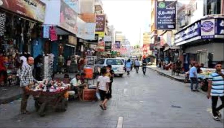 إنخفاض تدريجي لأسعار السلع والمواد الغذائية في اسواق عدن