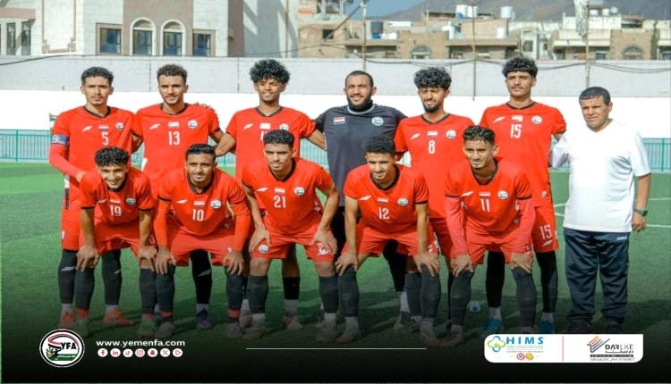 منتخب الشباب يخوض ثلاث مباريات ودية الاسبوع القادم
