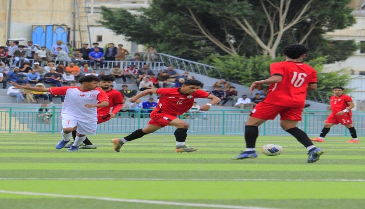 منتخب الشباب يكسب شعب صنعاء في وديته الخامسة