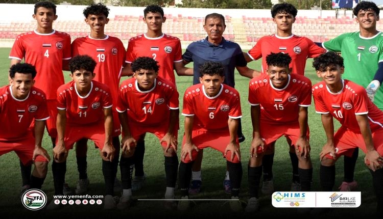 منتخب الناشئين يرفع وتيرة الاعداد لبطولة كأس الخليج