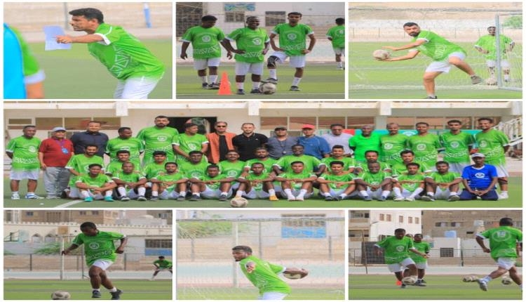 الدورة التدريبية الآسيوية لمدربي كرة القدم بالمكلا تختتم الأحد القادم