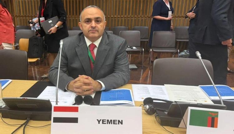 اليمن يطلب المساعدة الدولية لتجاوز أزمات الديون الخارجية
